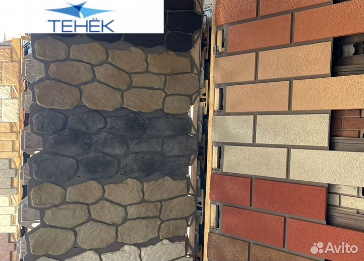 Панели фасадные цокольные