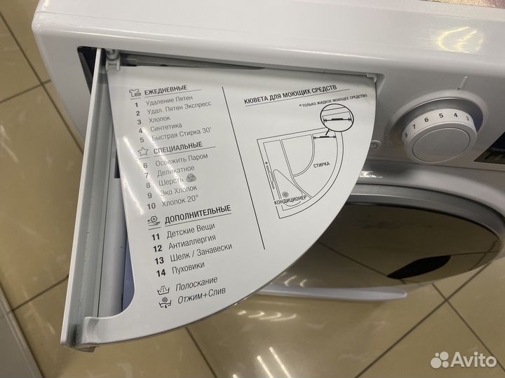 Стиральная машина 6 кг