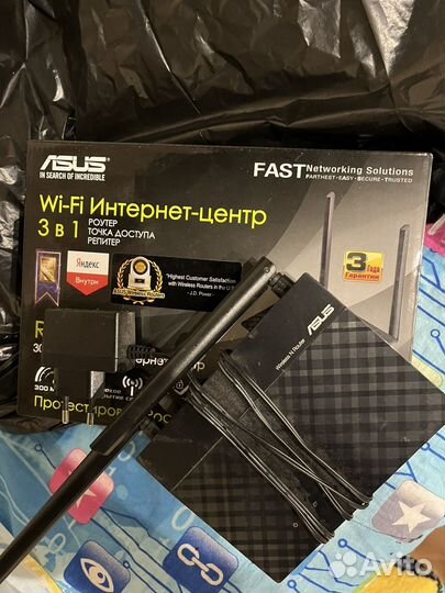 Wifi роутер