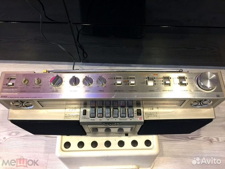 Sony CFS-V3