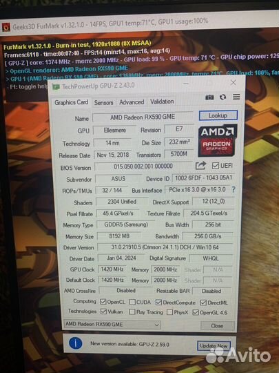 Amd radeon RX 590 gme 8 gb