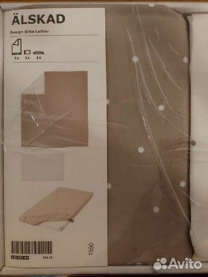 Детское постельное белье IKEA новое