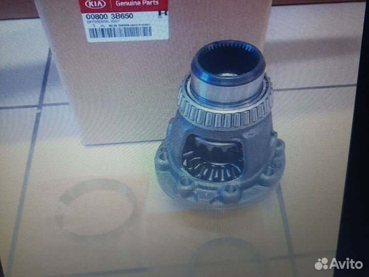 Запчасть на хундай