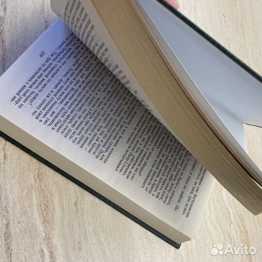 Книга Достоевский Бесы