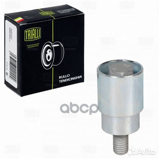 Ролик привода грм обводной CM 3013 Trialli