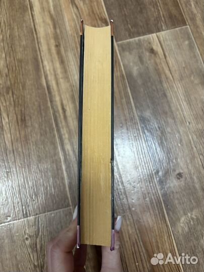 Коы воители Четвертый оруженосец