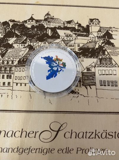 Чемпионат мира по водным видам спорта в Казани