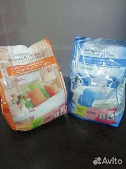Стиральный порошок