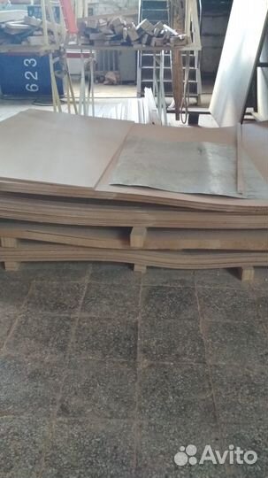 Остатки строительных материалов