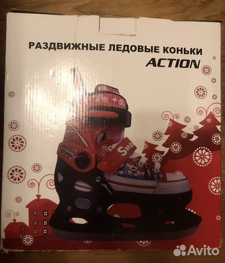 Коньки детские раздвижные