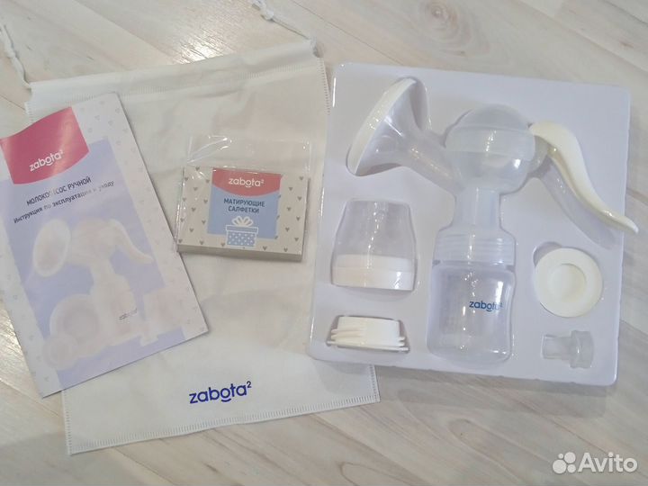 Молокоотсос новый ручной zabota