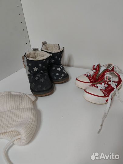 Детская обувь