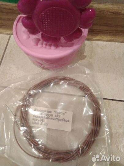 Струны балалайка контрабас новые