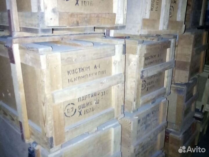 Костюм химзащиты