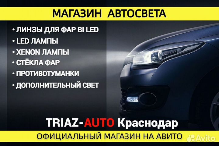 Корпус фары BMW X5 F15 / X6 F16 2013-2018 xenon