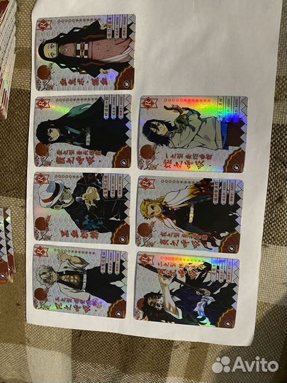 Карточки клинок расекающий демонов