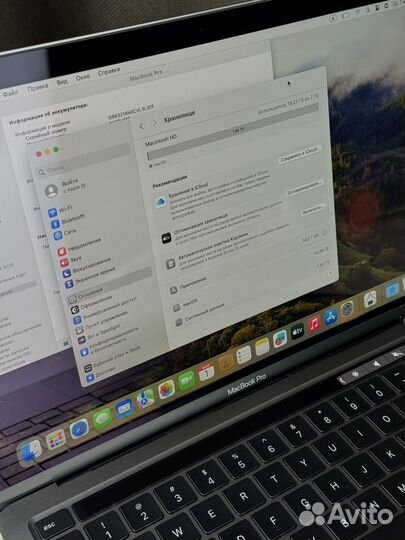 Macbook Pro 2020