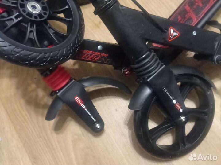 Самокат городской