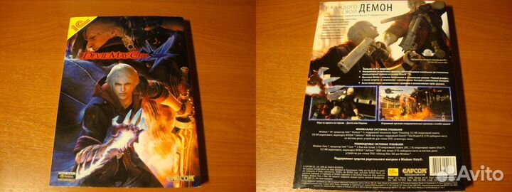 Коллекционные и редкие издания.Half-Life и др