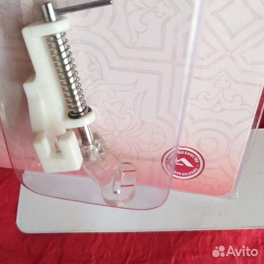 Лапка для стёжки и вышивки