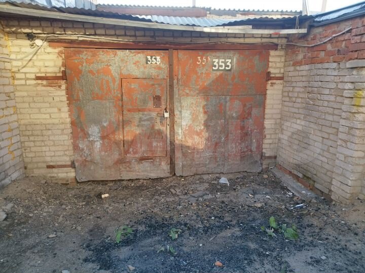 Гараж, 20 м²