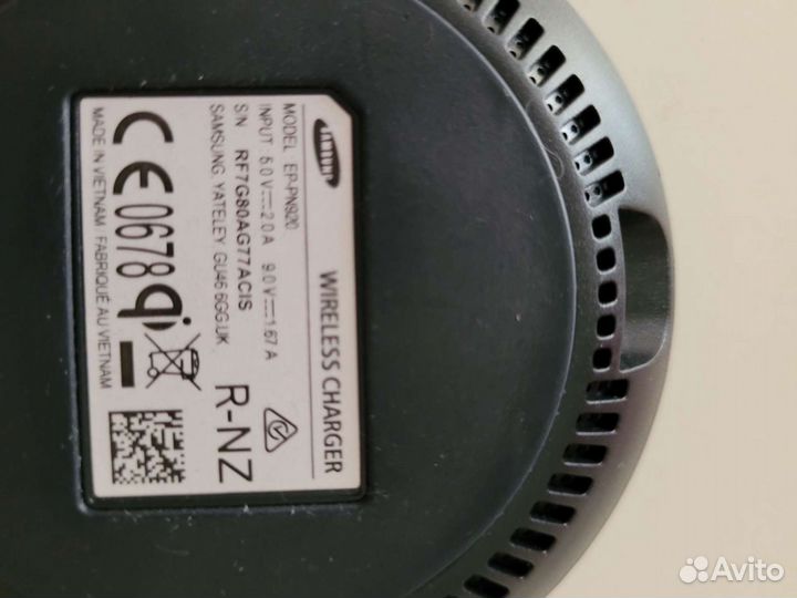 Беспроводная зарядка для samsung