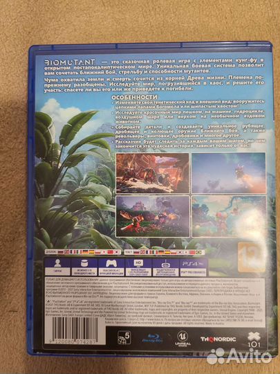 Игры для приставок ps4