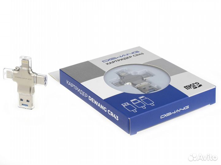 Картридер microSD Dewang CR43