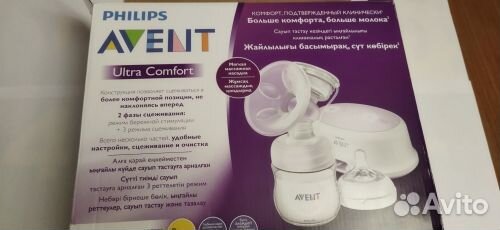 Электронный молокоотсос SCF332 avent Ultra Comfort