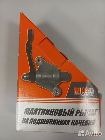 Маятниковый рычаг на подшипниках ваз 2101