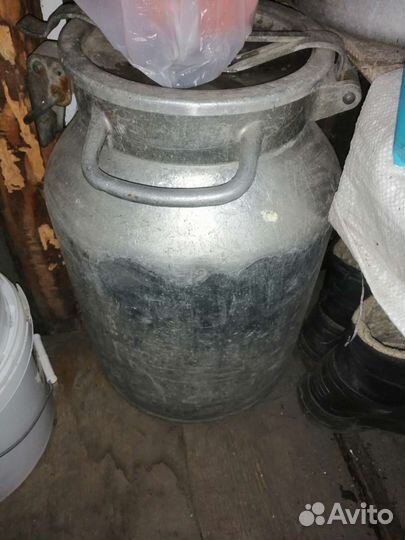 Фляга алюминиевая