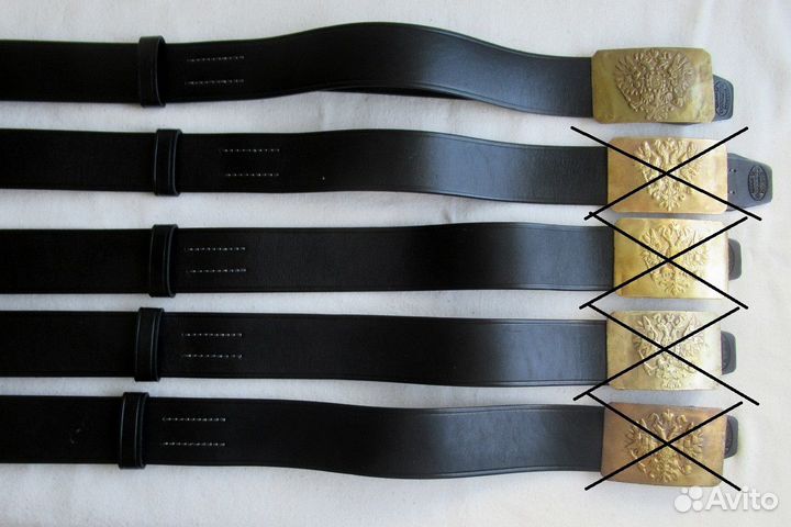 Ремни риа с оригинальными царскими пряжками