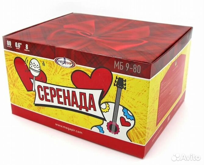 Шикарные салюты и фейерверки на праздник