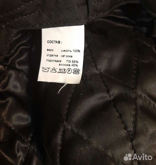 Кепка мужская оригинал от Славы Зайцева