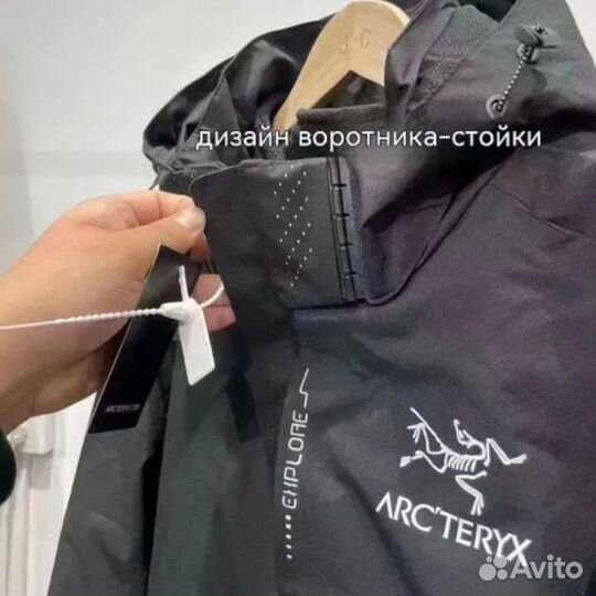 Arcteryx куртка 44-46