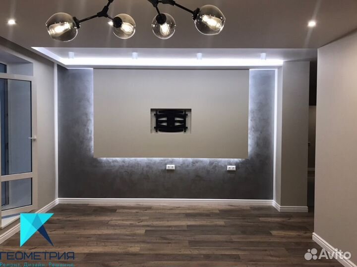 Ремонт квартиры