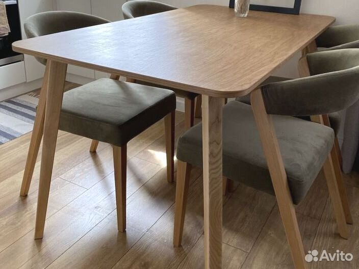 Кухонный обеденный стол