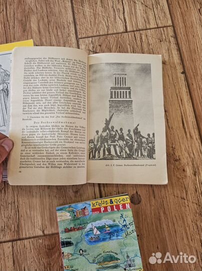 3 книги на немецком языке. Привезу бесплатно