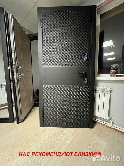 Тёплая дверь входная с гарантией