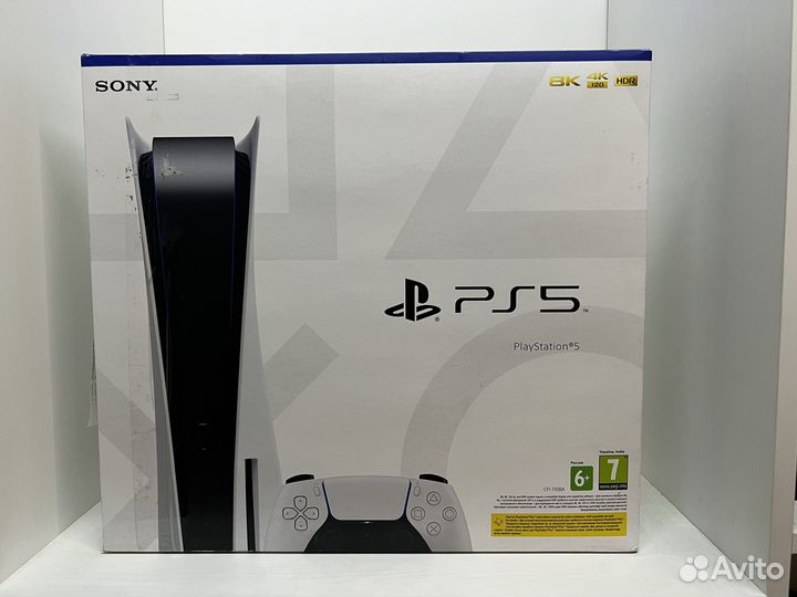 Sony playstation 5