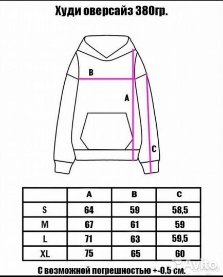 Худи Tony montana