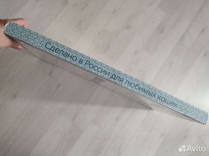 Когтеточка (когтедралка) для кошек