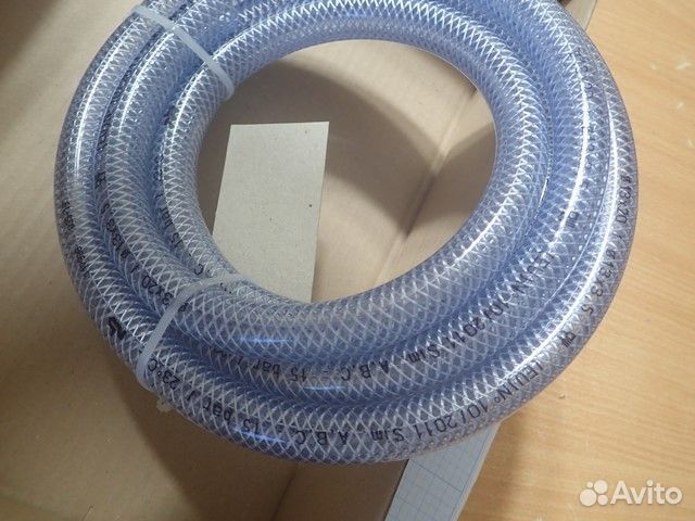 Гибкая трубка Grundfos Hose br.PVC-13/20-3m A6