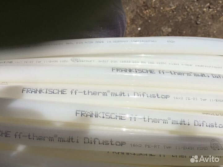 Труба для тёплого пола