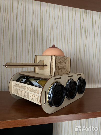 Танк под пиво