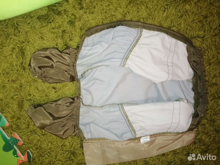 Костюм для собаки