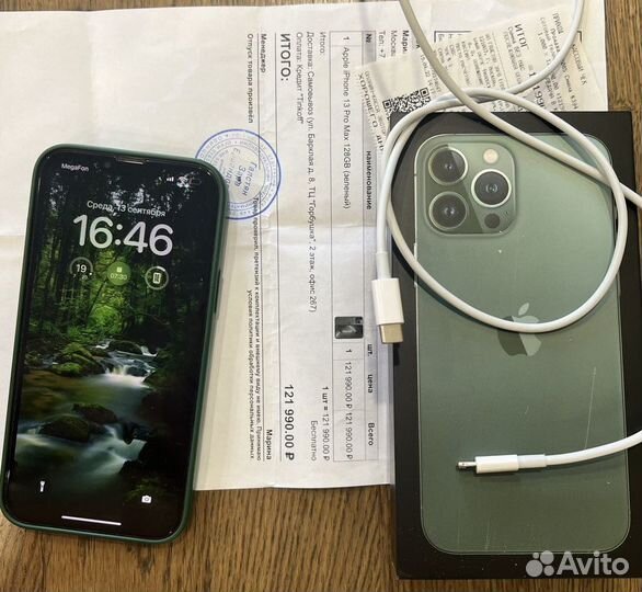 iPhone 13 Pro Max, 128 ГБ
