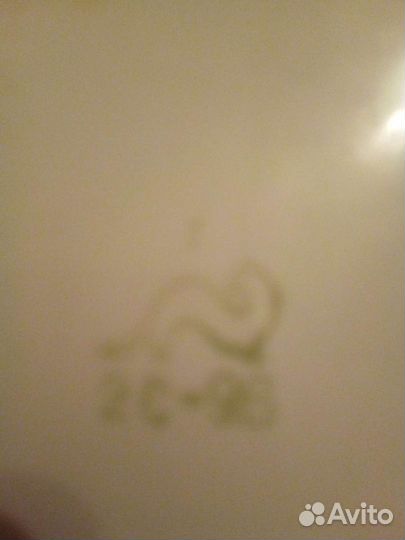 Тарелки СССР хайта