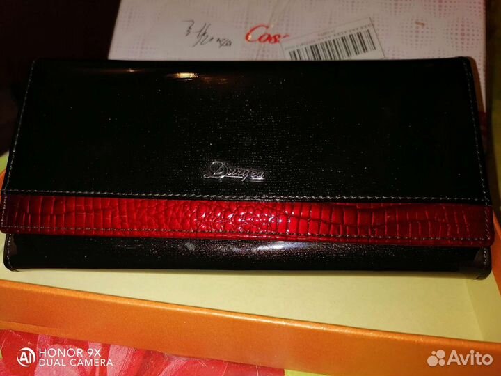 Женский кошелек