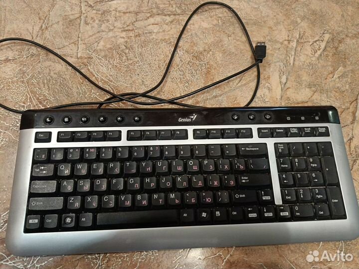 Клавиатура